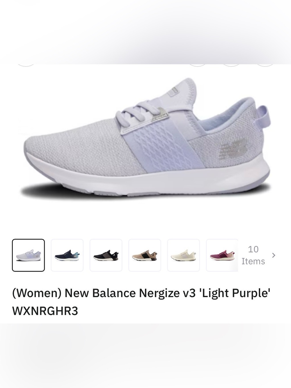 Like new New Balance Nergize Dynasoft v3, light purple - Picture 1 of 7